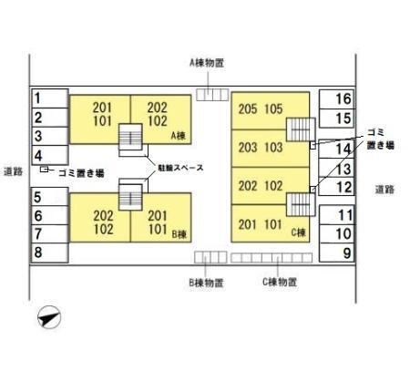 写真:その他物件の写真02