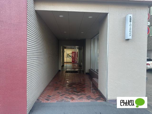 外観写真2