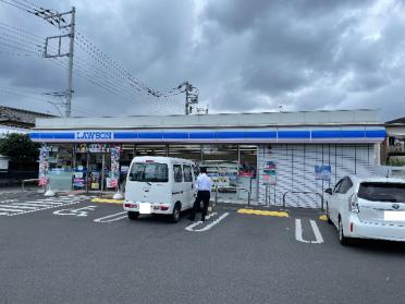 ローソン和田河原駅前店：427m