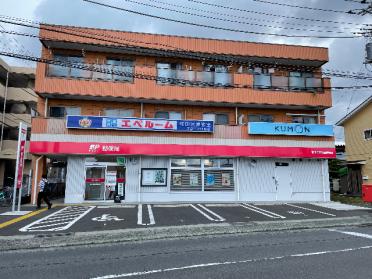 和田河原駅前郵便局：287m