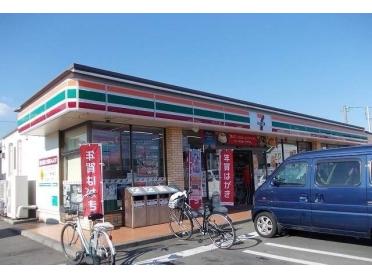 セブンイレブン岩原店：600m