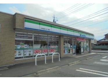 ファミマ大井松田インター店：650m