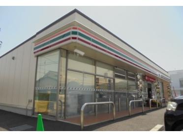 セブンイレブン和田河原駅前店：900m