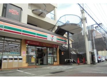 セブンイレブン栢山駅前店：350m