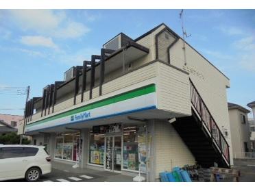 ファミリーマート壗下店：400m