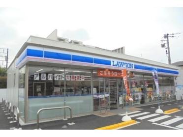 ローソン岩原店：450m