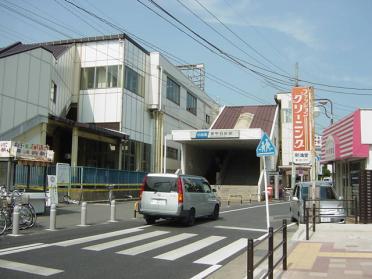 愛甲石田駅：1440m