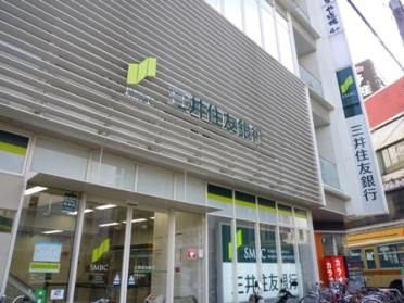 三井住友銀行伊勢原支店：1237m