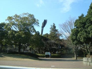 平塚市総合公園：1637m