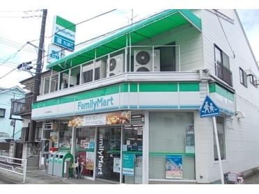 ファミリーマート蛍田店：400m