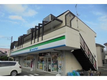 ファミリーマート壗下店：400m