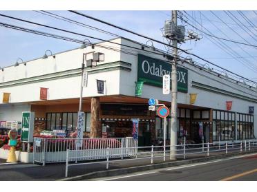 OdakyuOX栢山店：1622m