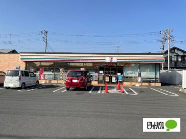 セブンイレブン平塚東真土4丁目店：121m