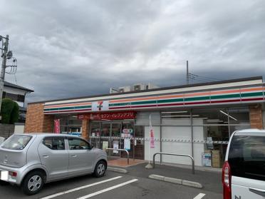 セブンイレブン秦野清水町店：399m