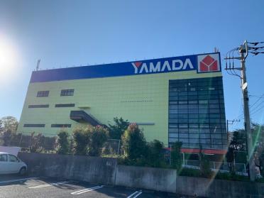 ヤマダ電機テックランド秦野店：614m