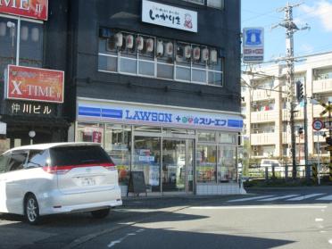 ローソン・スリーエフ東海大学駅前本店：276m