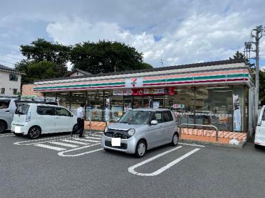 セブンイレブン中井町井ノ口店：260m