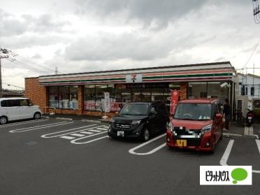 セブンイレブン伊勢原笠窪店：226m