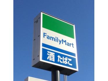 ファミリーマート今池三丁目店：231m