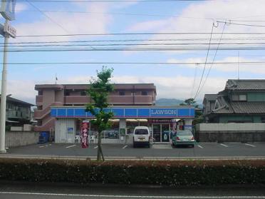 ローソン大分新町店：330m