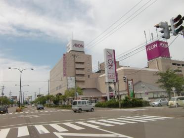 イオン県央店：774m
