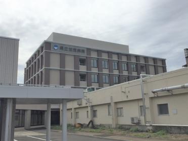 新潟県立加茂病院：333m