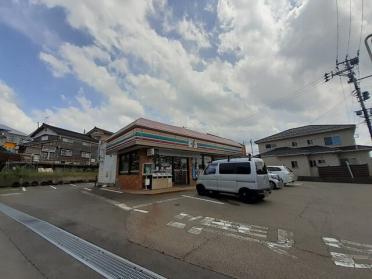 セブンイレブン加茂田上町店：943m