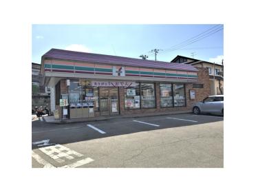 セブンイレブン加茂田上町店：250m