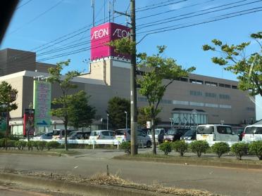 イオン県央店：2084m