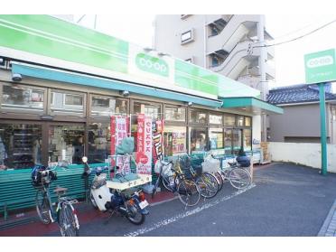 ミニコープたまらん坂店：463m