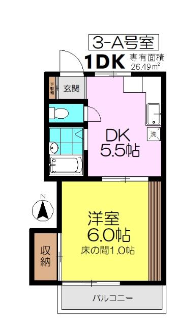 和室から洋室へリフォーム済み