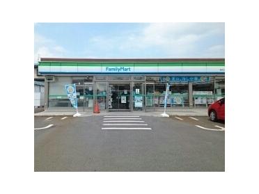 ファミリーマート東根神町店：329m