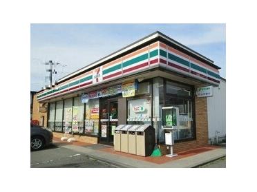 セブンイレブン寒河江市役所前店：589m