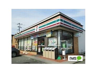 セブンイレブン村山楯岡新町店：785m