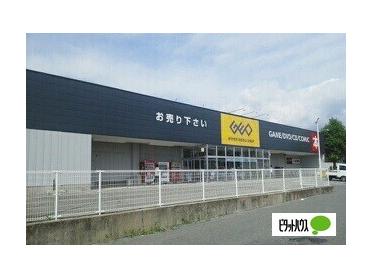 ゲオ天童店：650m