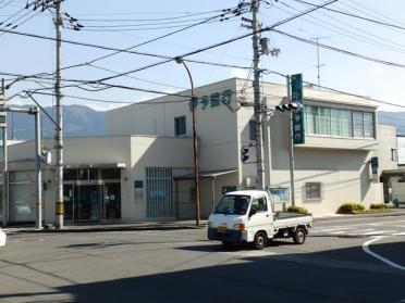 川之江信用金庫南支店：245m