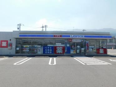 ローソン四国中央中曽根町溝又店：707m