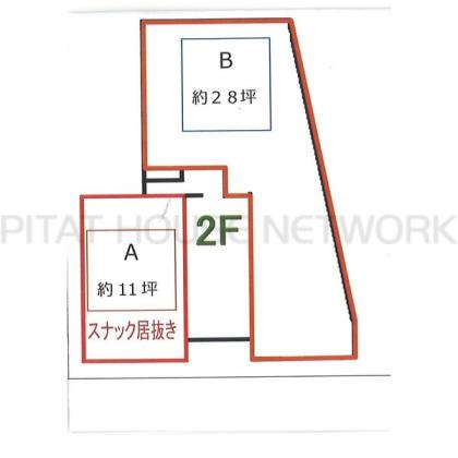 Aのお部屋です。