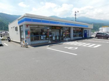 ローソン四国中央寒川町宮ノ前店：419m