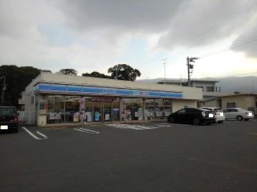 ローソン四国中央妻鳥店：850m