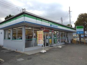 ファミリーマート四国中央大柏店：500m