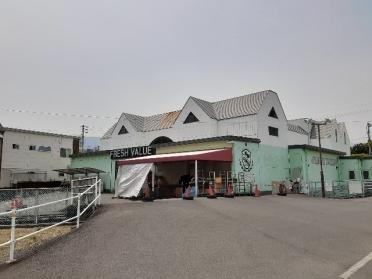 フレッシュバリュー川之江店：1800m