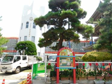 認定こども園三島幼稚園：377m