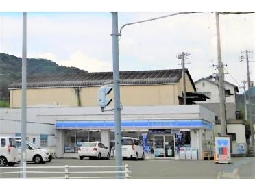 ローソン四国中央金生町山田井店：543m