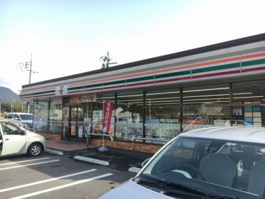 セブンイレブン八幡下店：1200m