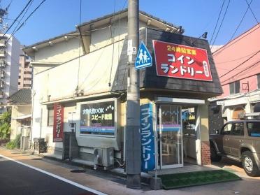 ヤマダデンキ岩国店：280m