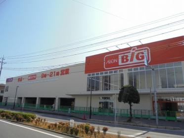 ザ　ビッグ岩国店：450m