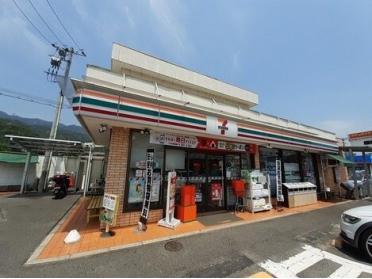 セブンイレブン大竹インター店：400m