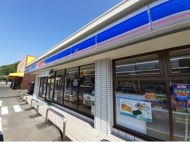 ローソンポプラ立石店：500m