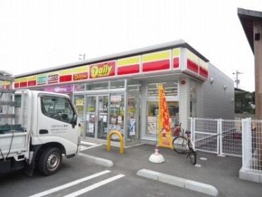 デイリーヤマザキ本町店：350m